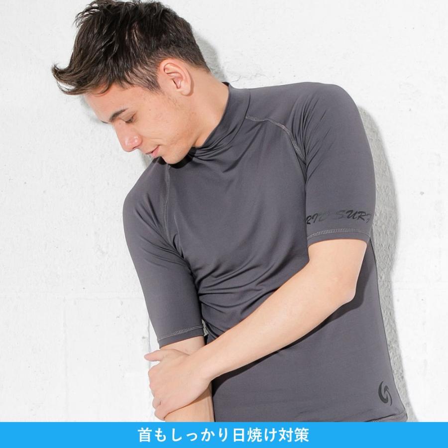 ラッシュガード Tシャツ 半袖 メンズ Uv98 カット 大きいサイズ Upf50 紫外線対策 スタンドカラー 水陸両用 15f Rg1100 Go Island 通販 Yahoo ショッピング