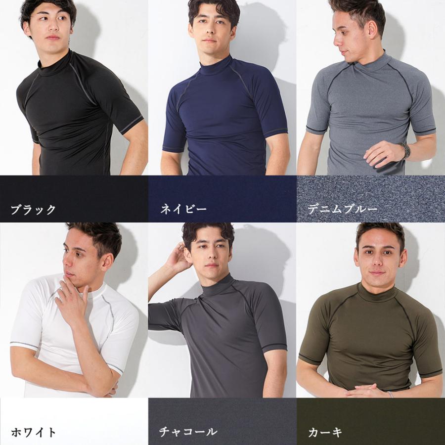 GRID SURF（グライドサーフ） ラッシュガード Tシャツ 半袖 メンズ