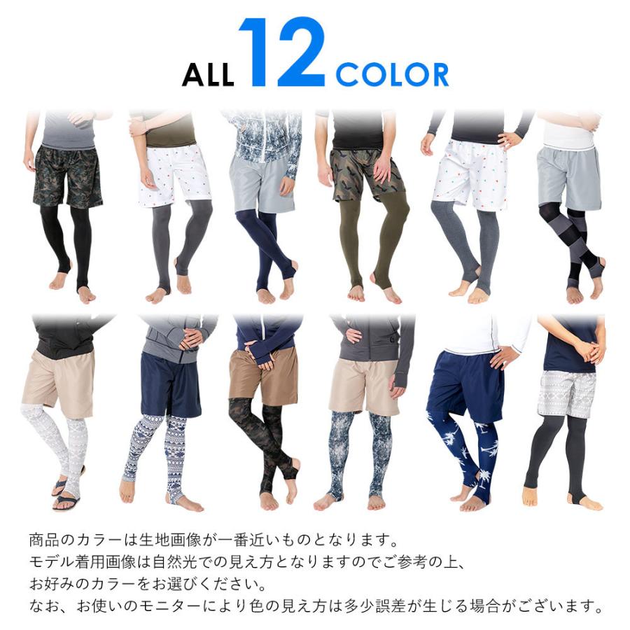 今年ラスト 最大27 お得 Fellow ラッシュガード トレンカ メンズ ラッシュトレンカ S Xxl 大きいサイズ 日本規格 紫外線対策 水陸両用 15f Rl1100 Go Island 通販 Yahoo ショッピング