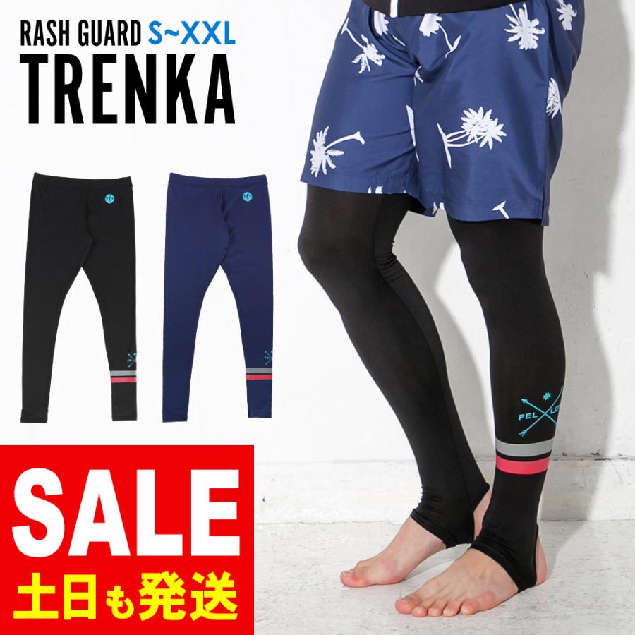 今だけ 試着後の返品ok Fellow ラッシュガード トレンカ メンズ 日本規格 紫外線対策 Upf50 吸汗速乾 ラッシュトレンカ 水陸両用 接触冷感 15f Rl10 Go Island 通販 Yahoo ショッピング