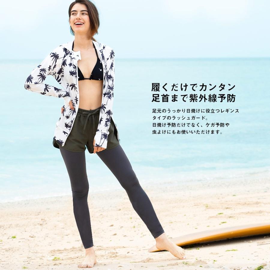 ラッシュガード レギンス レディース 大きいサイズ 日本規格 吸汗速乾 Uv98 カット Upf50 紫外線対策 Fellow 15f Rl20 Fellow Go Island 通販 Yahoo ショッピング
