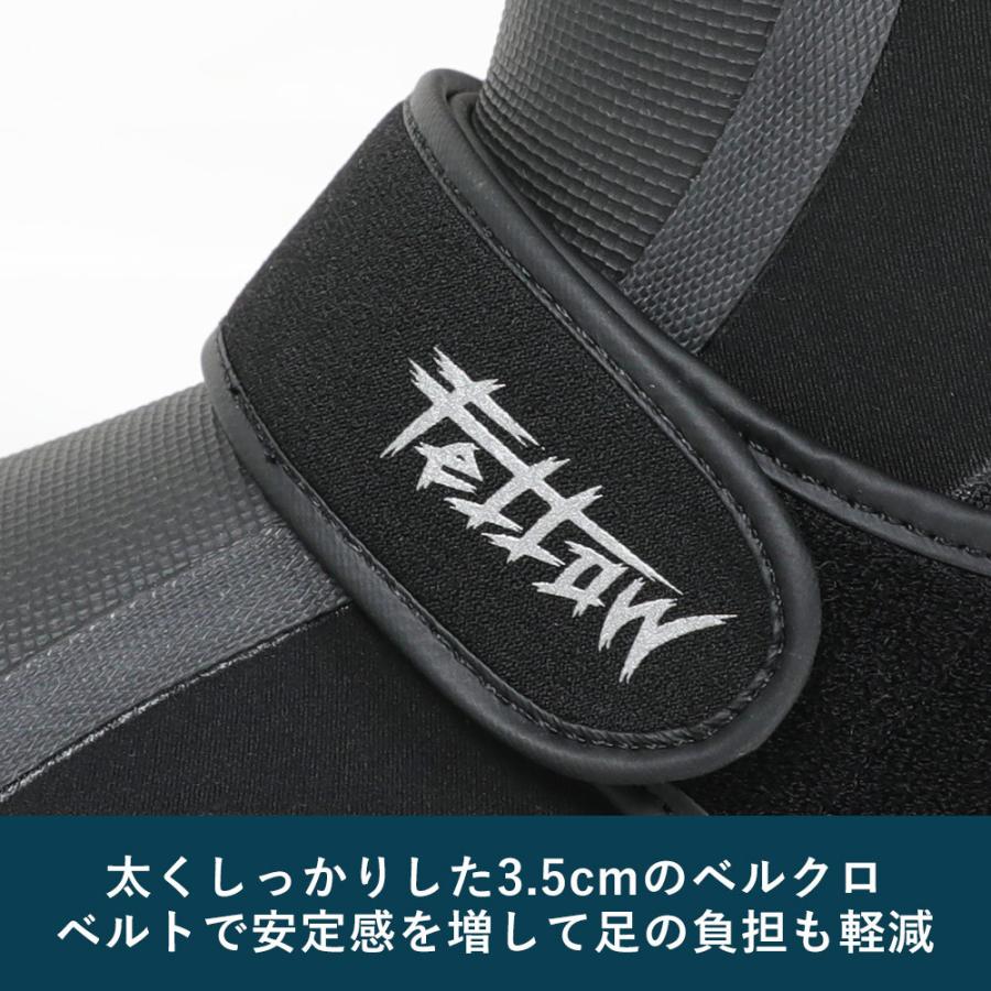 サーフィン用ブーツ O'NEILL NINJA SOCKS/オニール 忍者ソックス サーフブーツ