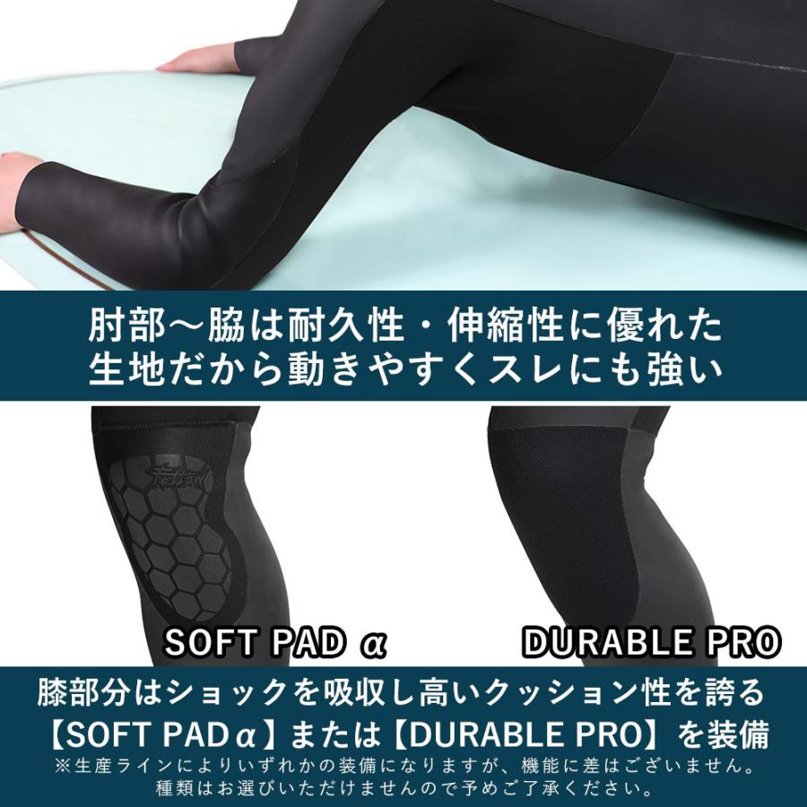 FELLOW CHEST ZIP セミドライ　Lサイズ 5x3mm FELLOW CHEST ZIP セミドライ Lサイズ 5x3mm - メルカリ