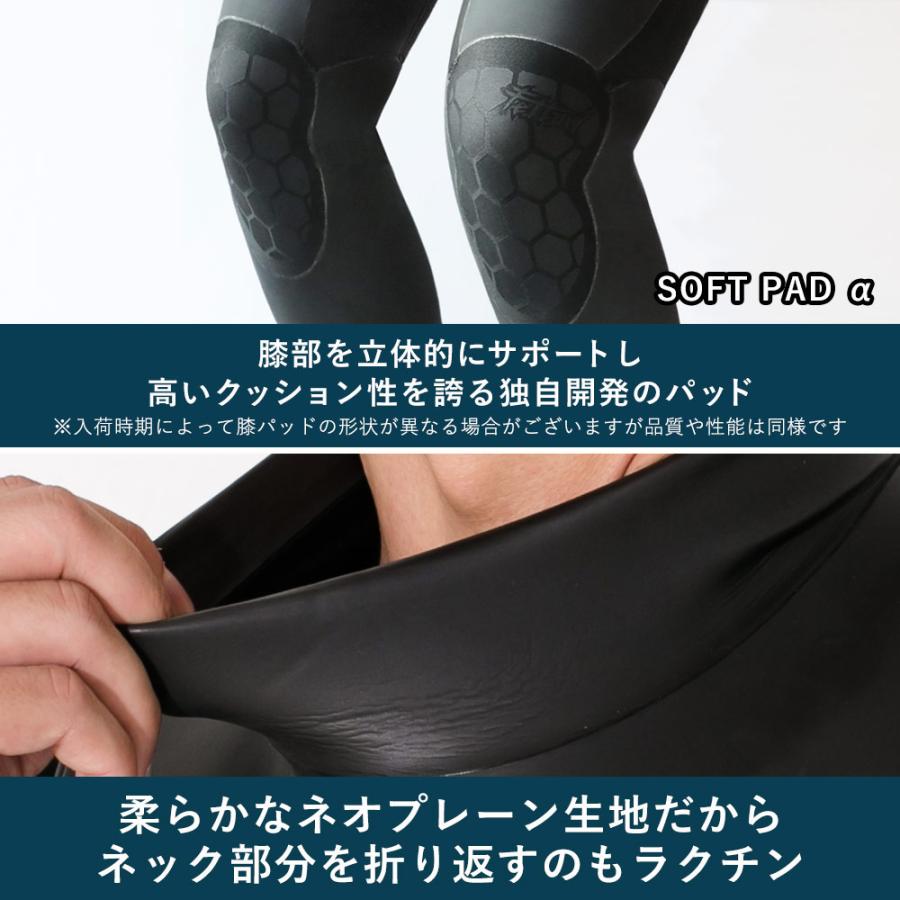 FELLOW 【限定感謝セール品】FELLOW ウェットスーツ セミドライ FELLOW 【限定感謝セール品】FELLOW ウェットスーツ セミドライ