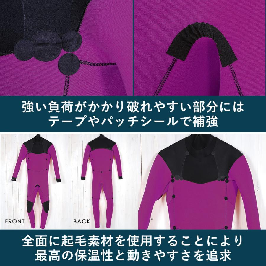 【P5倍 GWも毎日発送】FELLOW ウェットスーツ セミドライ メンズ 5×3mm スキン ジャージ 冬 サーフィン 保温 JPSA 大きいサイズ｜go-island｜08