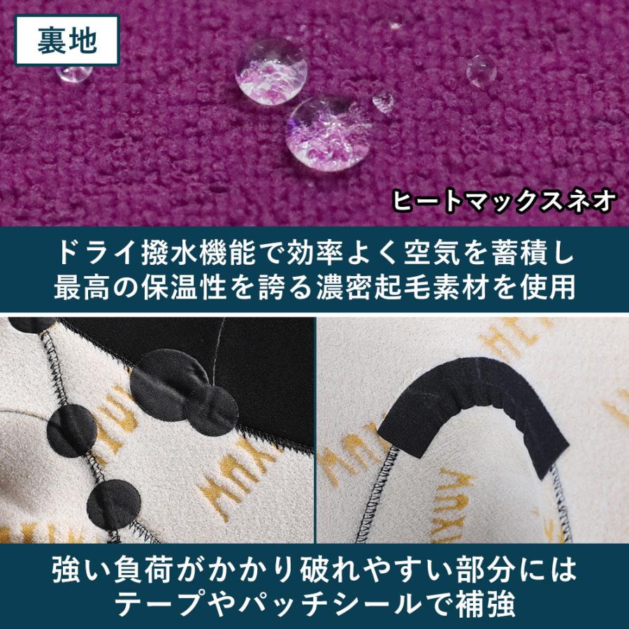 FELLOW セミドライ ウェットスーツ レディース 5×3mm バック FELLOW セミドライ ウェットスーツ レディース 5×3mm バック