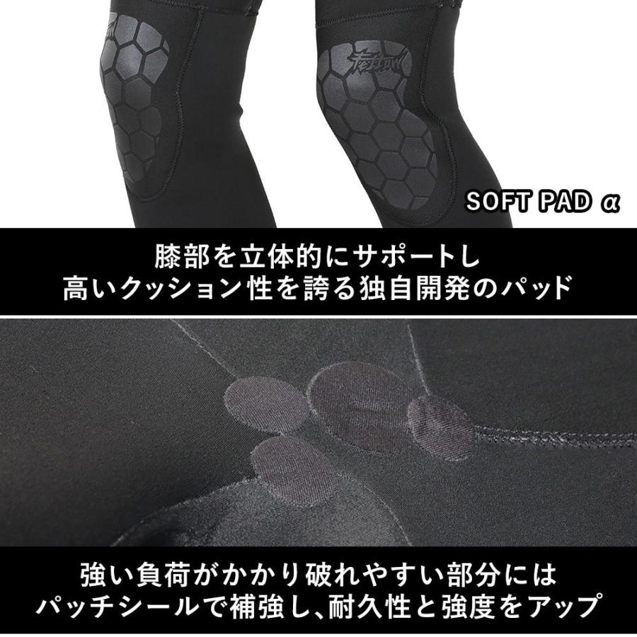FELLOW 【14〜15日5％OFF】FELLOW ウェットスーツ シーガル 3mm