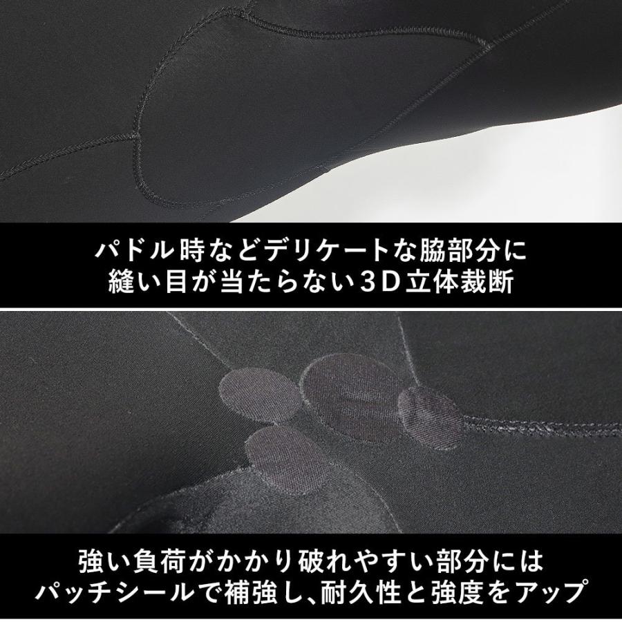 長袖スプリング LBサイズ 3/3mm 【公式通販】