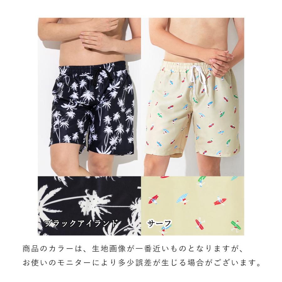 FELLOW サーフパンツ メンズ ハーフパンツ 水陸両用 速乾 UVカット