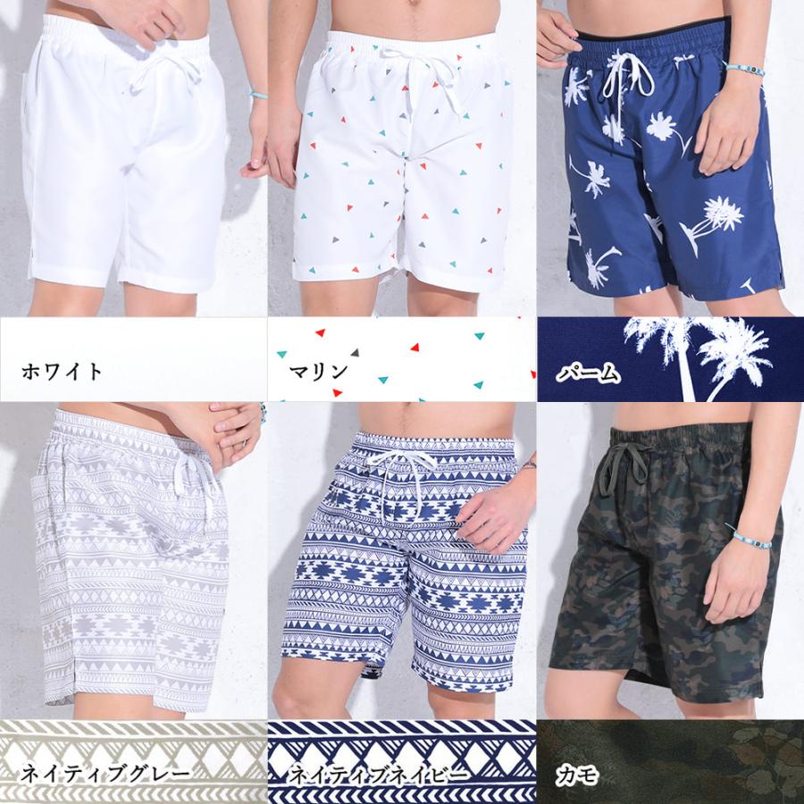 FELLOW サーフパンツ メンズ ハーフパンツ 水陸両用 速乾 UVカット