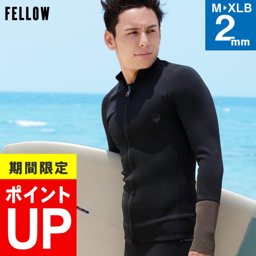 29日30日は最大38 お得 Fellow ウェットスーツ タッパー フロントジップ メンズ All2mm ジャージ タイプ Jpsa 日本規格 ウェット 15f Tp1100 O2 Go Island 通販 Yahoo ショッピング