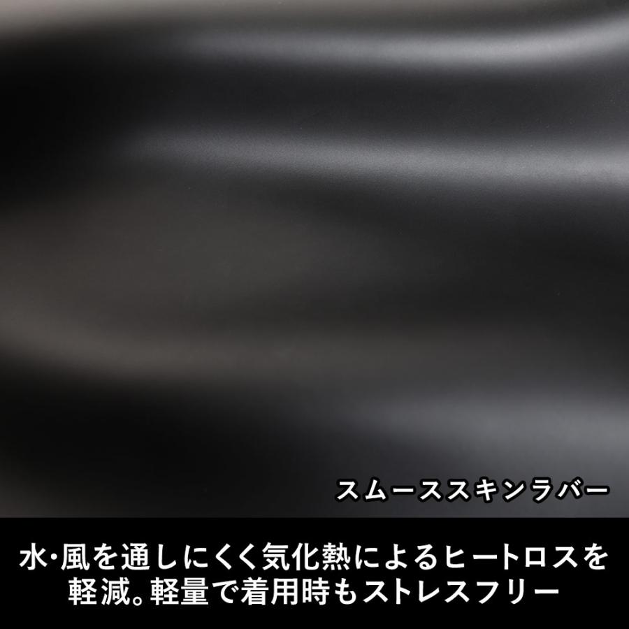 FELLOW ウェットスーツ タッパー メンズ ALL3mm スキン ラバー