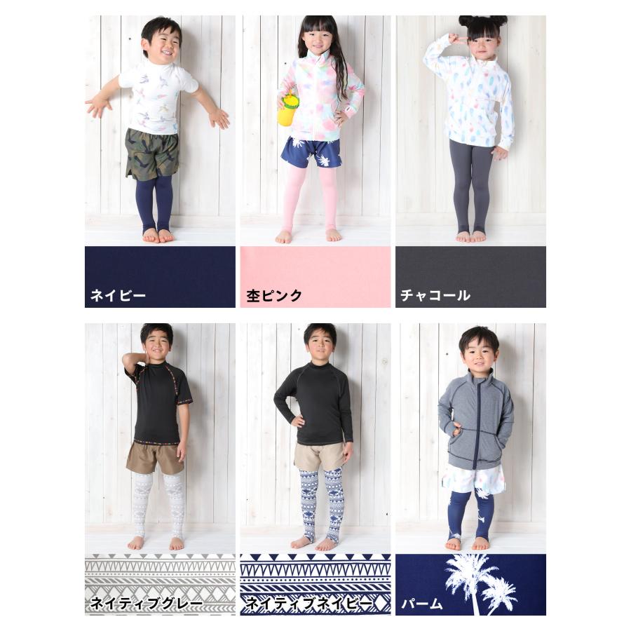 HEAZEL ラッシュガード トレンカ キッズ ベビー 子供 紫外線対策 HEAZEL ラッシュガード トレンカ キッズ ベビー 子供 紫外線対策