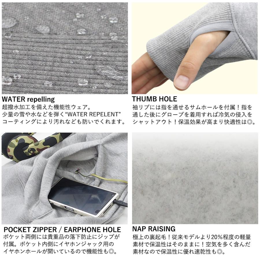 SULLENS 在庫限り スノーボード パーカー トールパーカー メンズ SULLENS 在庫限り スノーボード パーカー トールパーカー メンズ