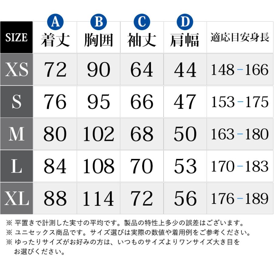 SULLENS 在庫限り スノーボード パーカー トールパーカー メンズ SULLENS 在庫限り スノーボード パーカー トールパーカー メンズ