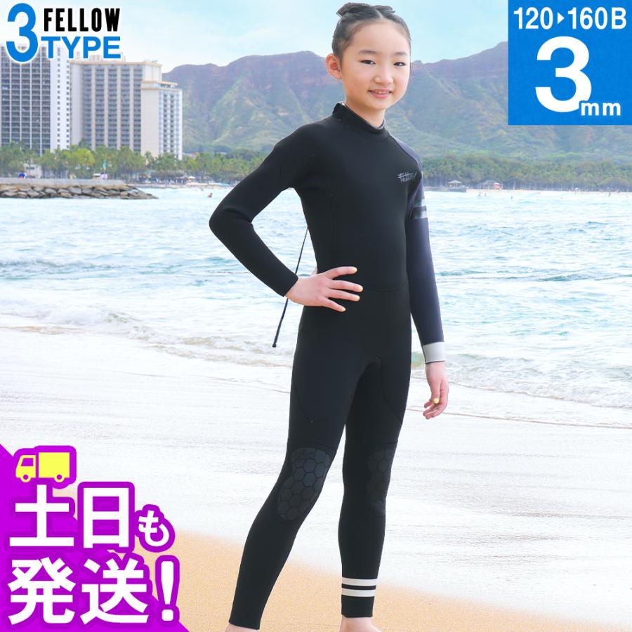 FELLOW 【4/25〜27はP5倍】FELLOW ウェットスーツ フルスーツ FELLOW 【4/25〜27はP5倍】FELLOW ウェットスーツ フルスーツ