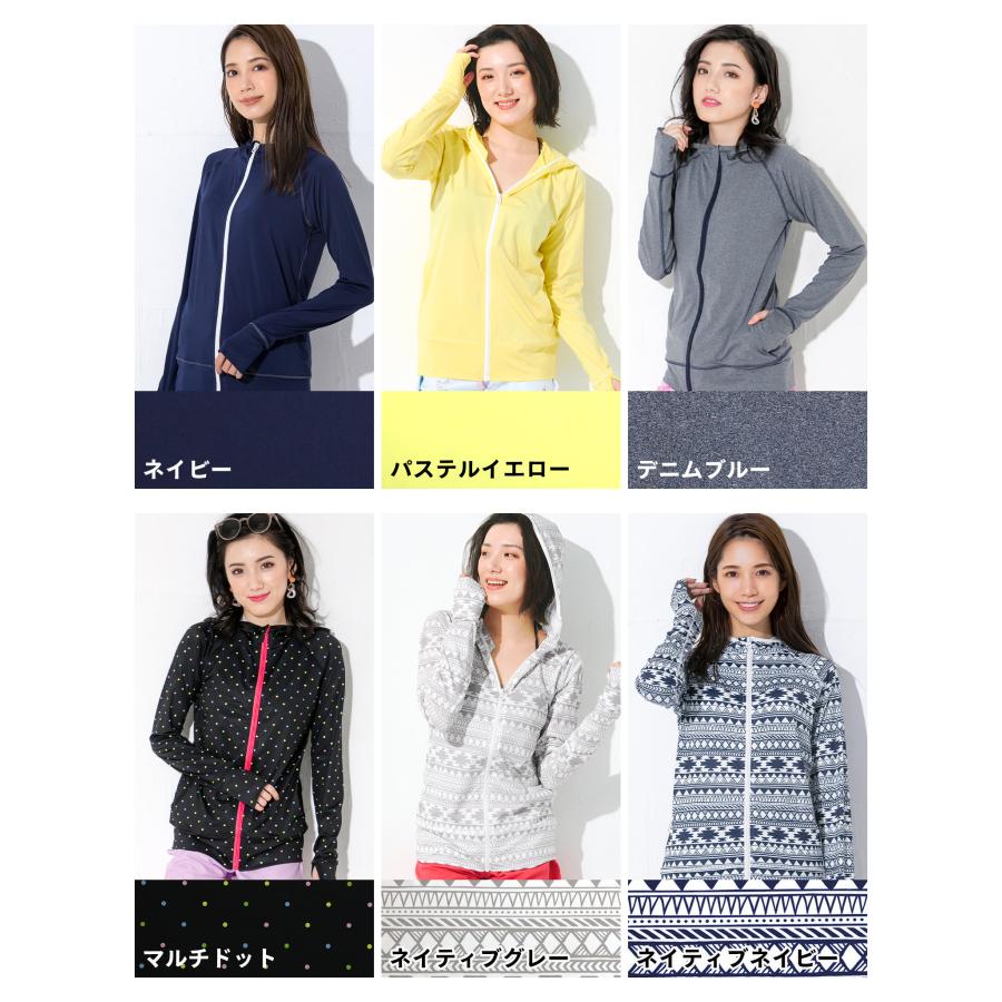 FELLOW ラッシュガード パーカー フード付き レディース 長袖 FELLOW ラッシュガード パーカー フード付き レディース 長袖