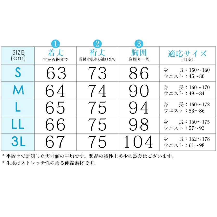 FELLOW ラッシュガード パーカー フード付き レディース 長袖 UPF50+ UV98％カット 日焼け対策 水陸両用 速乾｜go-island｜20