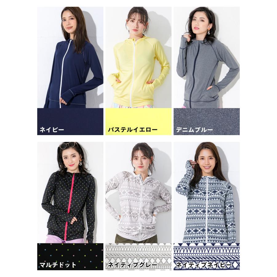 S9点セット　レディース　長袖フード付き FELLOW ラッシュガード パーカー フード付き レディース 長袖 UPF50+