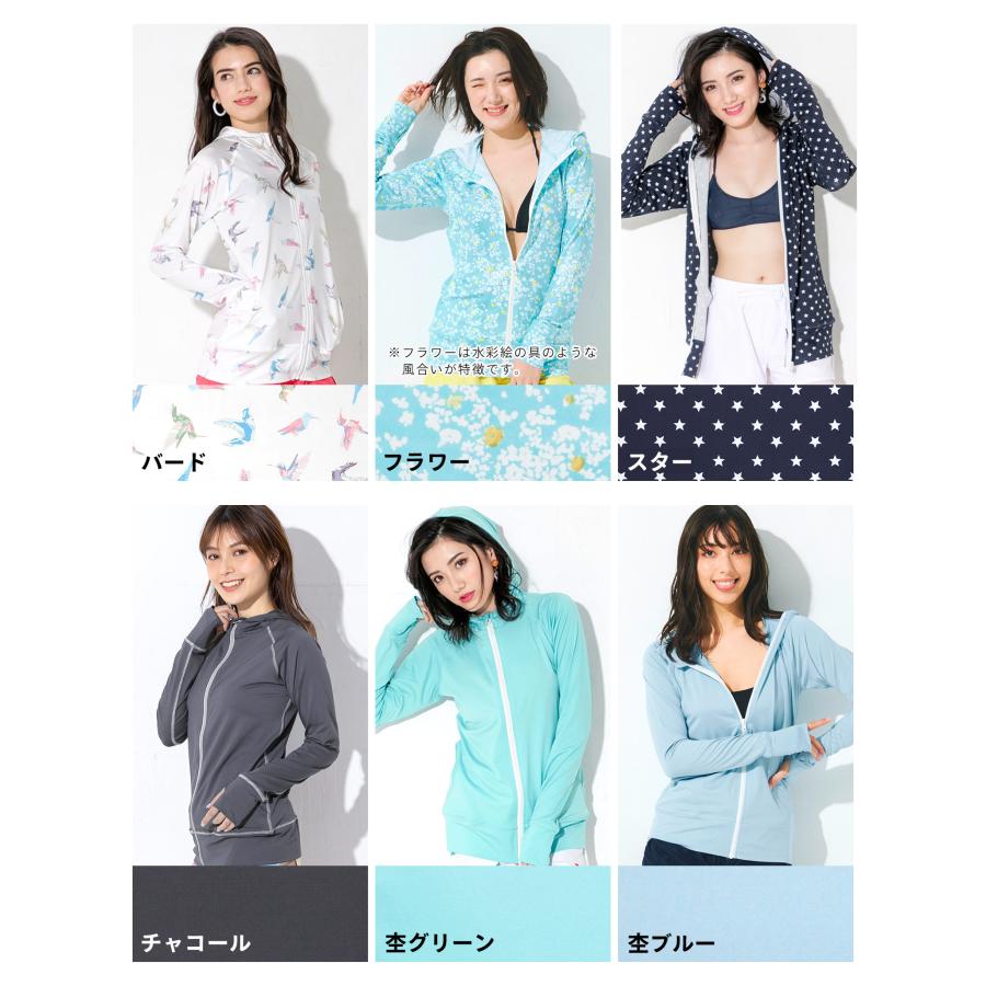 【最大23%お得!】FELLOW ラッシュガード パーカー フード付き レディース 長袖 UPF50+ UV98％カット 日焼け対策 水陸両用 速乾 | FELLOW | 48