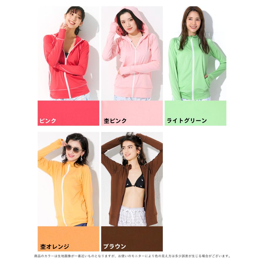 【最大23%お得!】FELLOW ラッシュガード パーカー フード付き レディース 長袖 UPF50+ UV98％カット 日焼け対策 水陸両用 速乾 | FELLOW | 50