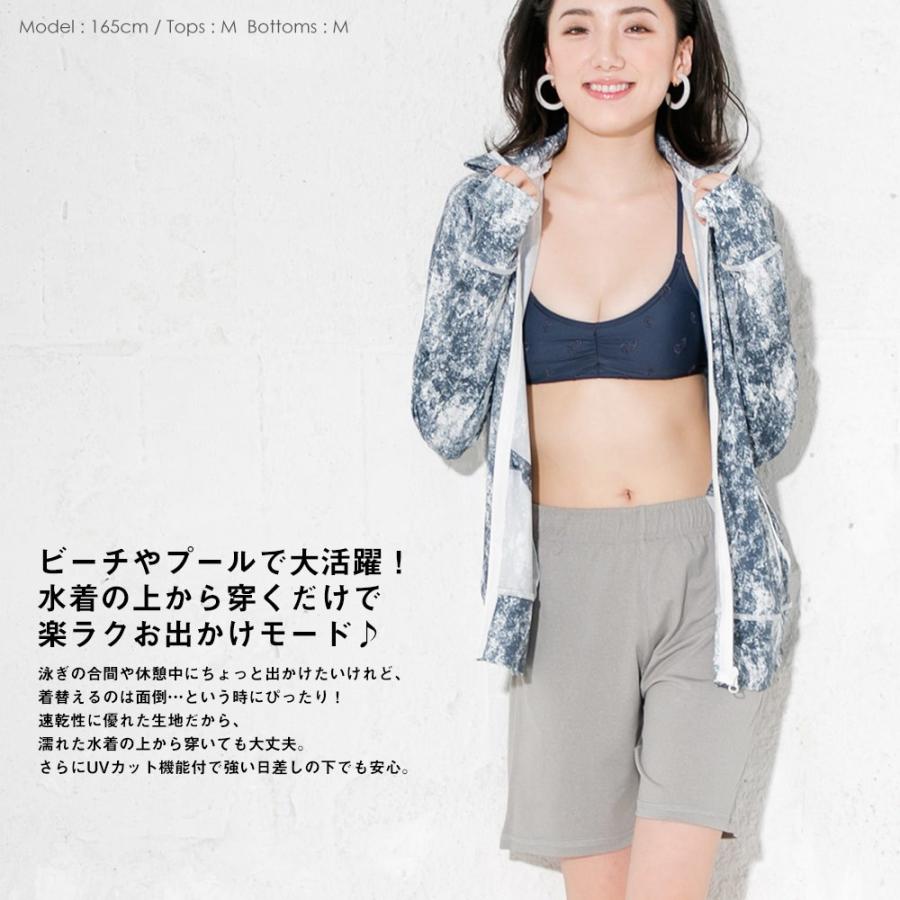 Fellow ラッシュガード ハーフパンツ レディース サーフパンツ ボードショーツ Upf50 水陸両用 速乾 ルームウェア Go Island 通販 Paypayモール