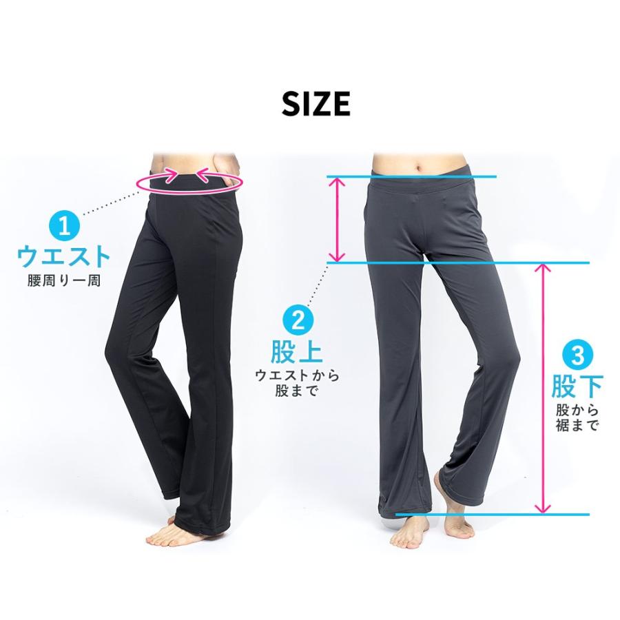 Max90 Offセール ラッシュガード レディース ロングパンツ ラッシュパンツ Uvカット率98 体形カバー 海 プール 日焼け対策 17f Ry21 Go Island 通販 Yahoo ショッピング