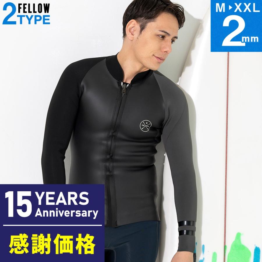 FELLOW ウェットスーツ タッパー メンズ マルチカラータッパー フロントジップ 2mm ジャージ スキン サーフィン JPSA 日本規格 :17F-TP13-1:GO!ISLAND - 通販 - Yahoo!ショッピング FELLOW ウェットスーツ タッパー メンズ マルチカラータッパー フロントジップ 2mm ジャージ スキン サーフィン JPSA 日本規格 :17F-TP13-1:GO!ISLAND - 通販 - Yahoo!ショッピング