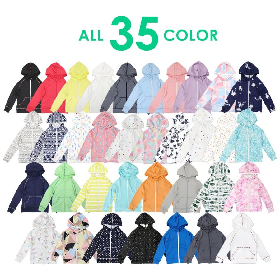 ラッシュガード パーカー 長袖 フード付き キッズ Uv98 カット Upf50 紫外線対策 水陸両用 速乾 プール 日本規格 Go Island 通販 Paypayモール