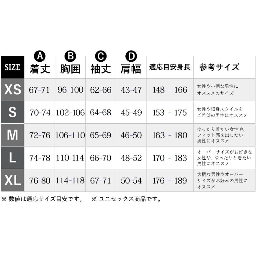 【P5倍 11日・12日限定】スノーボードウェア コーチジャケット スノーウェア スノボウェア スキー メンズ レディース 撥水 防水｜go-island｜16