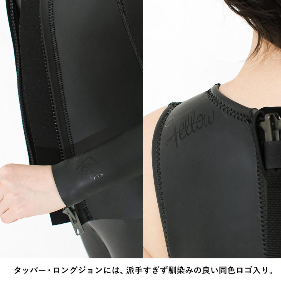 FELLOW 【限定感謝セール品】FELLOW ロングジョン&タッパー FELLOW 【限定感謝セール品】FELLOW ロングジョン&タッパー