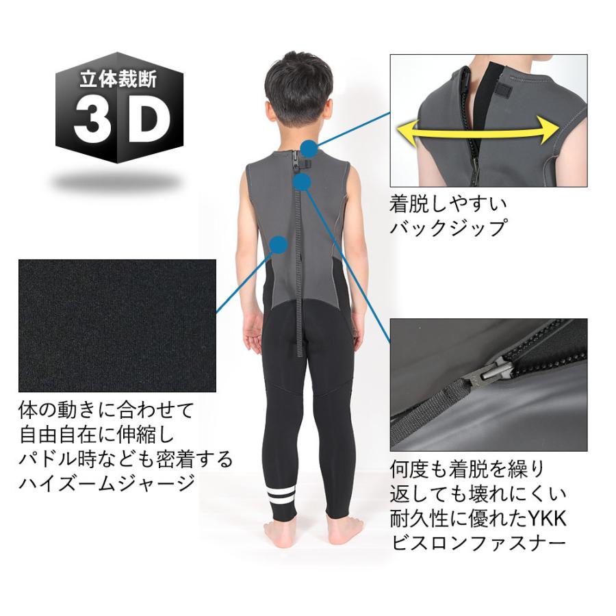 FELLOW 【限定感謝セール品】FELLOW ウェットスーツ キッズ FELLOW 【限定感謝セール品】FELLOW ウェットスーツ キッズ