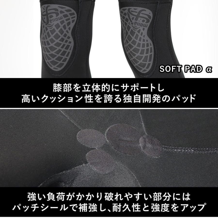 FELLOW ウェットスーツ キッズ ロングジョン＆タッパーセット ALL3mm