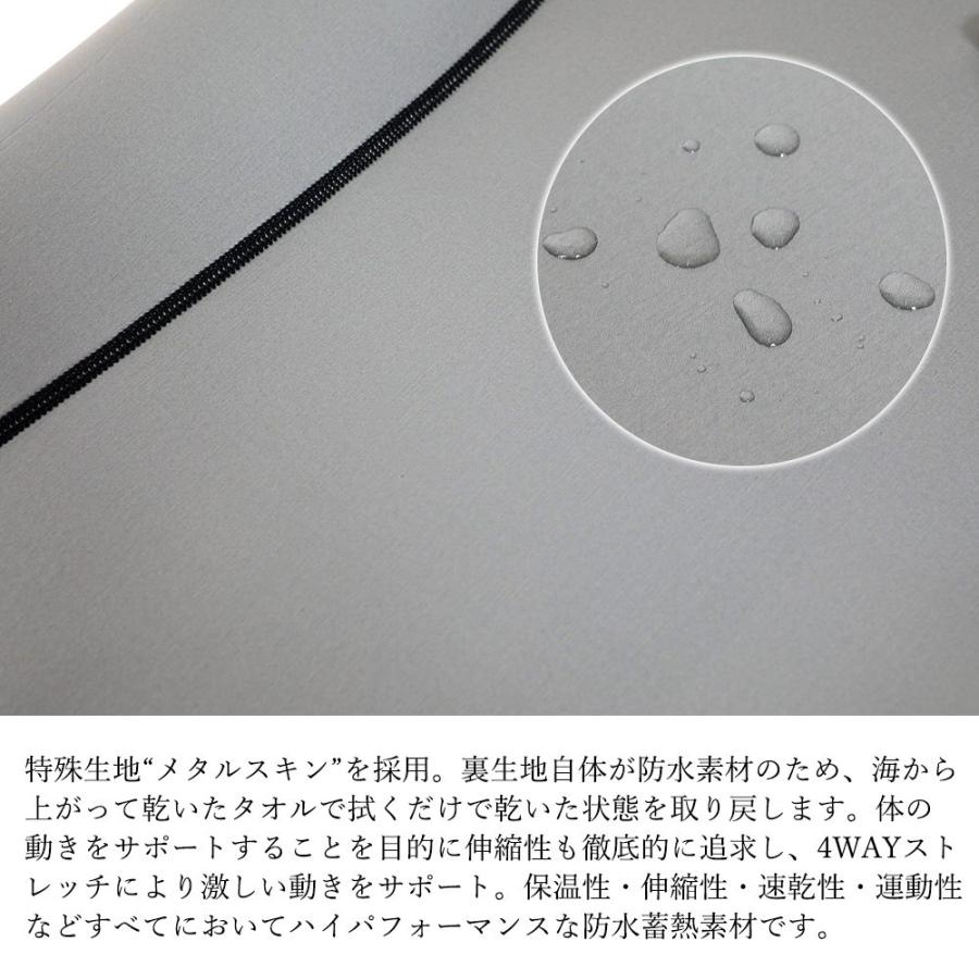 【P5倍 11日・12日限定】FELLOW メタルスキン 保温インナー ロングスリーブ 長袖 メンズ 撥水 防水 蓄熱 サーフィン ウェットスーツ｜go-island｜10