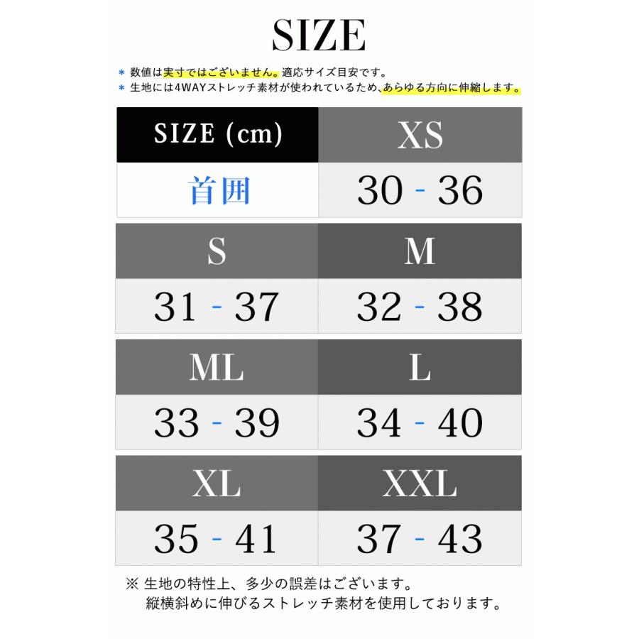 FELLOW メタルスキン 保温インナー ネックインナー ウェットスーツ ALL2mm 速乾 真冬用 XS〜XXL 寒冷地仕様 サーフィン｜go-island｜08