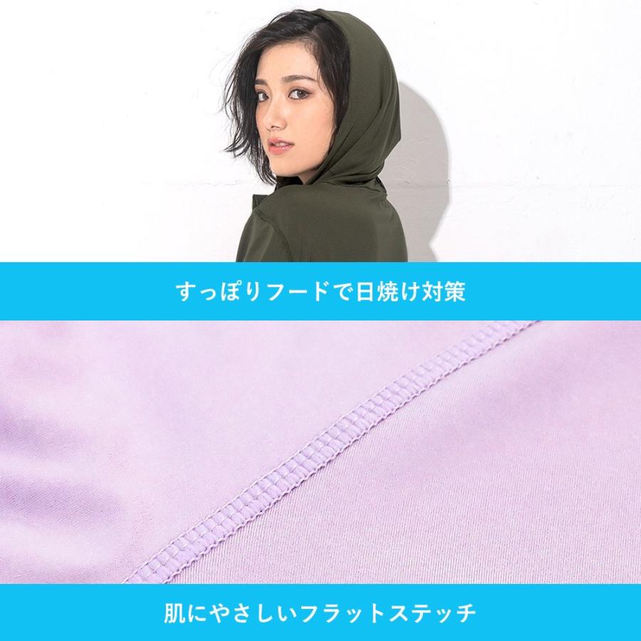 FELLOW ラッシュガード フリル ロングパーカー レディース ラッシュパーカー 体型カバー ロング丈 UVカット98% :18F-RP2-:GO!ISLAND - 通販 - Yahoo!ショッピング FELLOW ラッシュガード フリル ロングパーカー レディース ラッシュパーカー 体型カバー ロング丈 UVカット98% :18F-RP2-:GO!ISLAND - 通販 - Yahoo!ショッピング