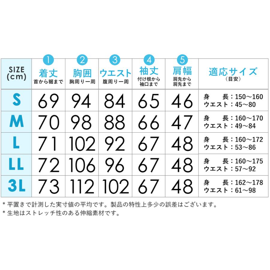 【エントリーでお得！】FELLOW ラッシュガード フリル ロングパーカー レディース ラッシュパーカー 体型カバー ロング丈 UVカット98％｜go-island｜26