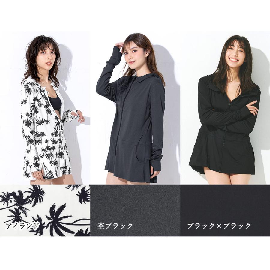 FELLOW 【11/9はP5倍】FELLOW ラッシュガード フリル ロングパーカー