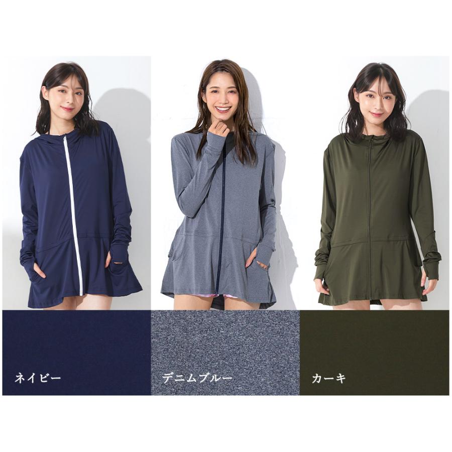 FELLOW ラッシュガード フリル ロングパーカー レディース ラッシュ