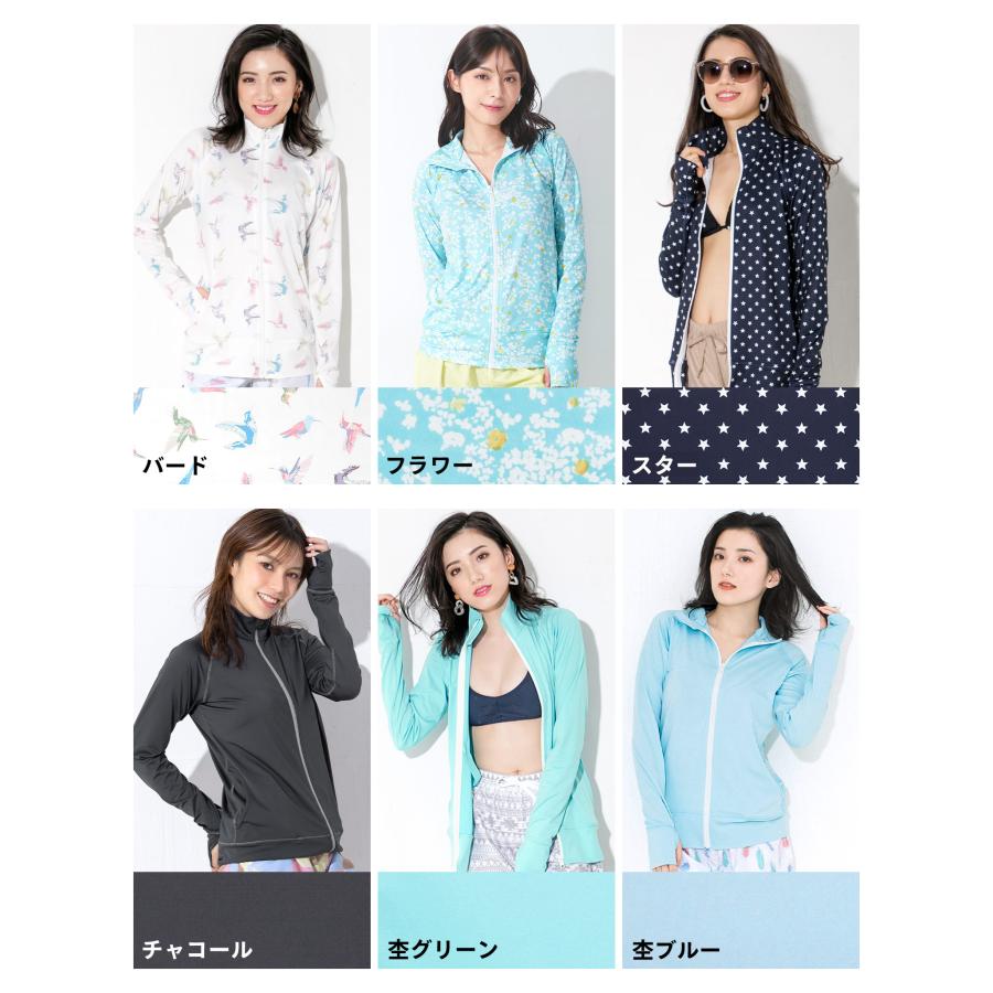 FELLOW ラッシュガード ジップアップ レディース 長袖 S〜3L 日本規格