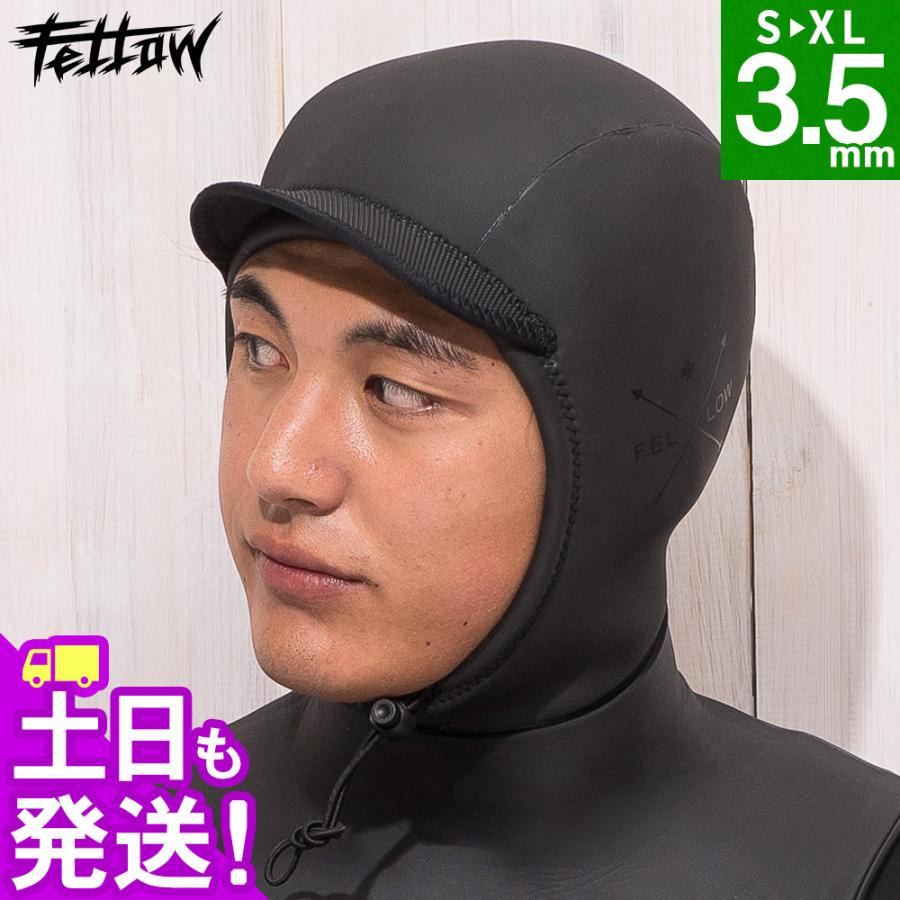 FELLOW ウェット サーフキャップ あご紐タイプ 3.5mm ウェットキャップ サーフィン 保温 裏起毛 速乾 真冬用 | FELLOW