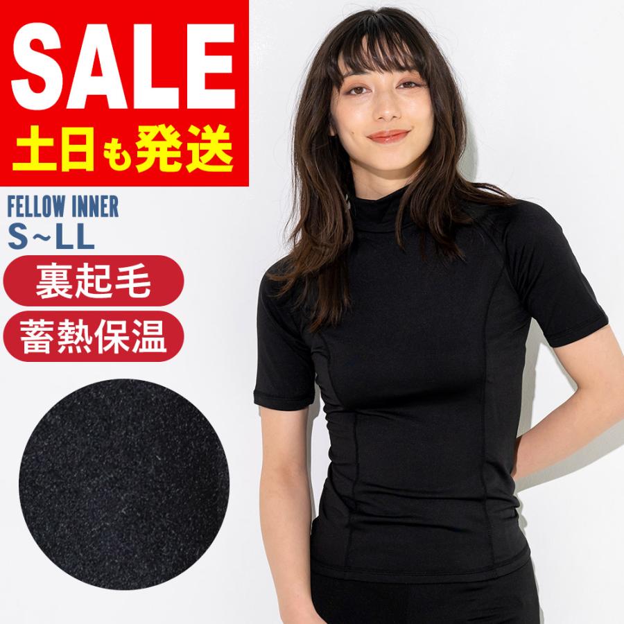FELLOW 【2/11はP5倍】FELLOW ホットラッシュガード 半袖 レディース