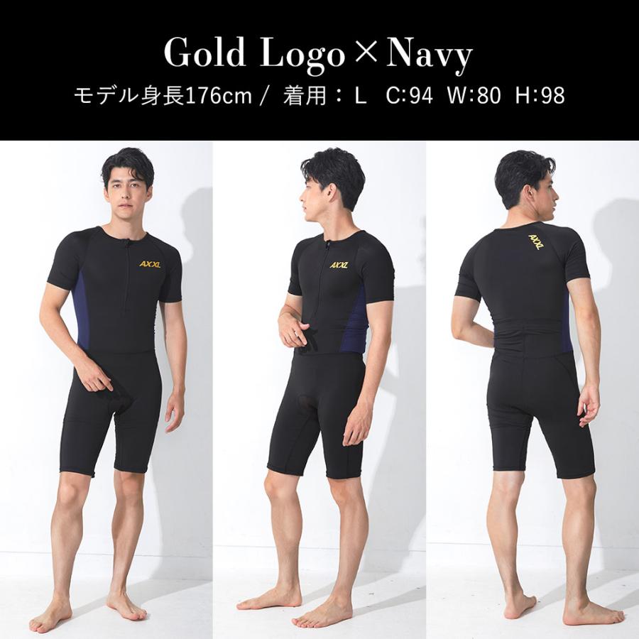 AXXL SUITS（アクセルスーツ） 【最大24%お得!】AXXL SUITS