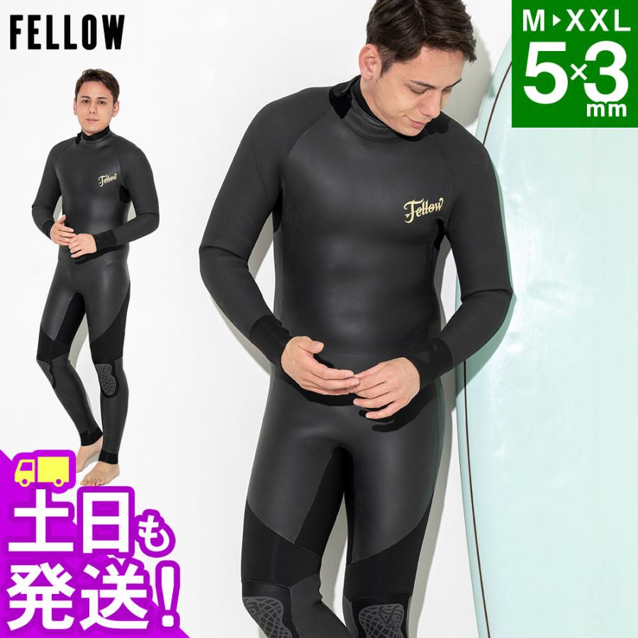 Fellow surfウェットスーツXXL