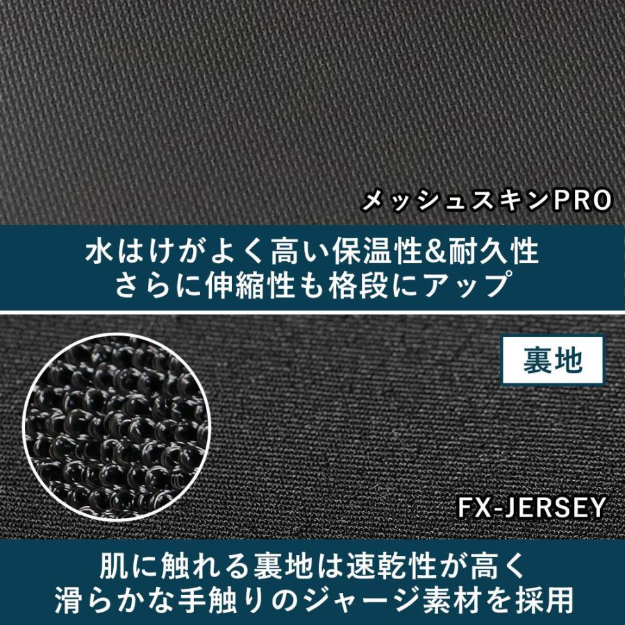 FELLOW セミドライ ウェットスーツ メンズ 5×3mm ロングチェストジップ スキン ウエット サーフィン JPSA 日本規格｜go-island｜13