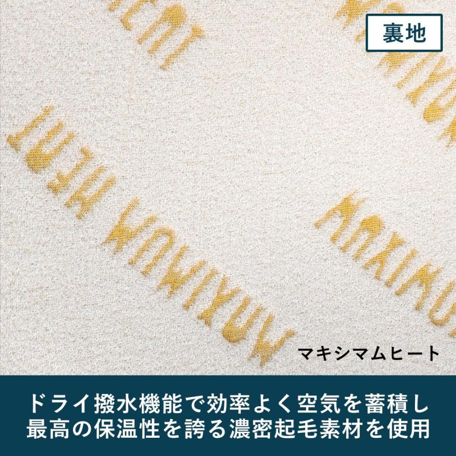 FELLOW サーフブーツ 6mm 23-29cm 先割れタイプ スプリット サーフィン ウェットブーツ 足袋ブーツ 防水 裏起毛 防寒 | FELLOW | 10