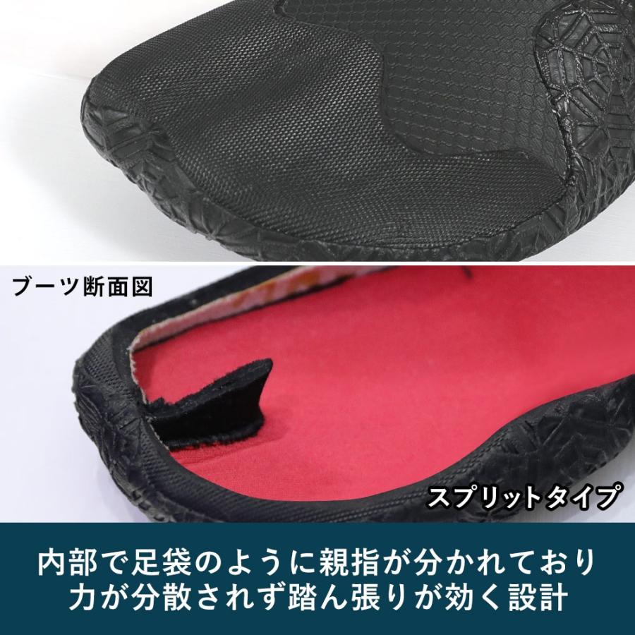 FELLOW サーフブーツ 6mm 23-29cm 先割れタイプ スプリット サーフィン ウェットブーツ 足袋ブーツ 防水 裏起毛 防寒 | FELLOW | 07