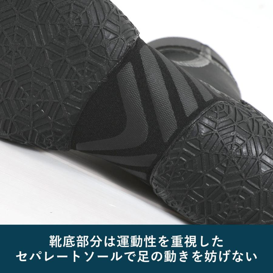 FELLOW サーフブーツ 6mm 23-29cm 先割れタイプ スプリット サーフィン ウェットブーツ 足袋ブーツ 防水 裏起毛 防寒 | FELLOW | 08