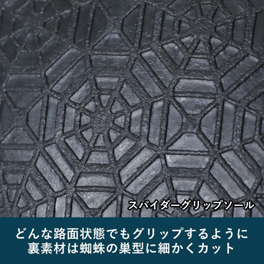 FELLOW サーフブーツ 6mm 23-29cm 先割れタイプ スプリット サーフィン ウェットブーツ 足袋ブーツ 防水 裏起毛 防寒 | FELLOW | 09