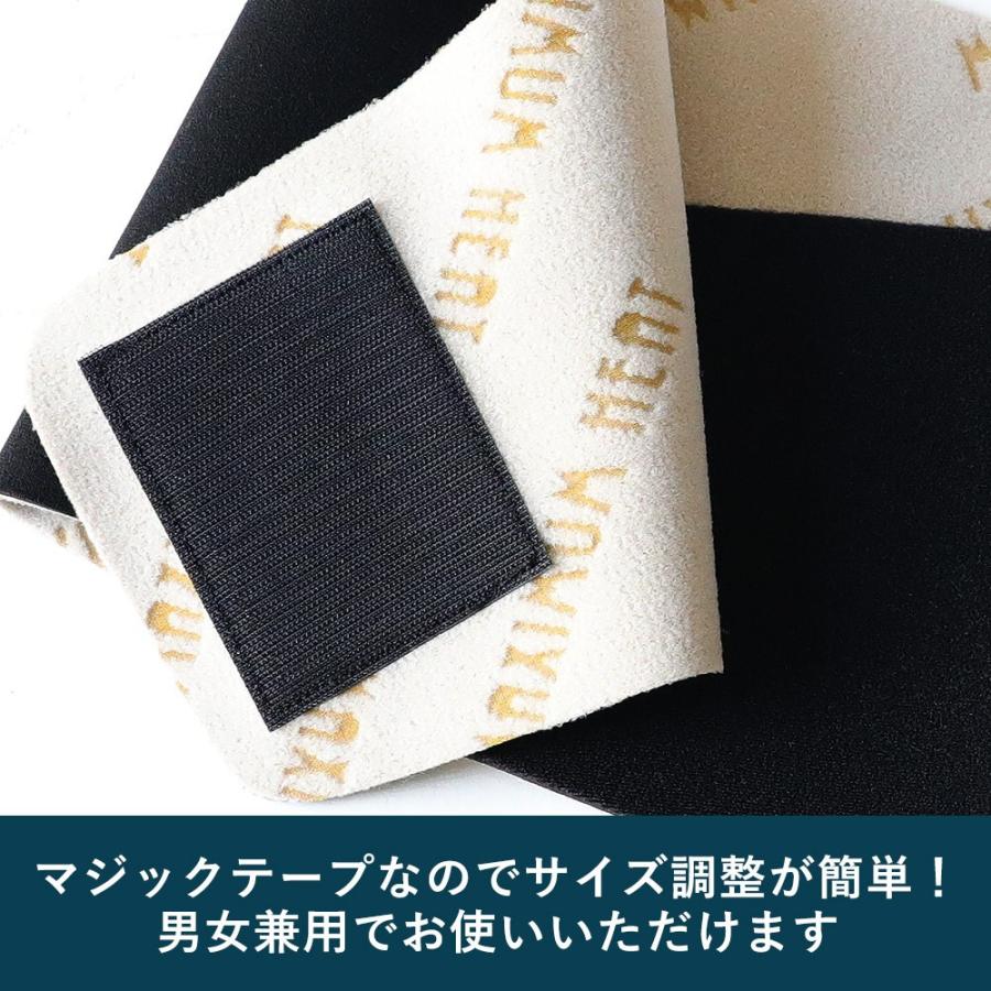 FELLOW ウエストウォーマー ALL2mm 腹巻 サーフィン 保温 起毛 防寒